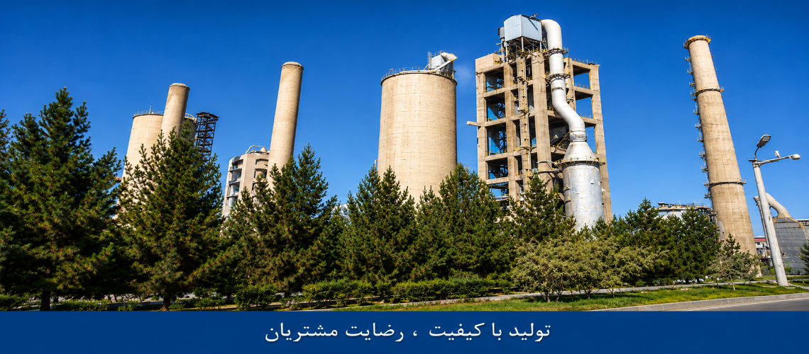 سیمان صوفیان